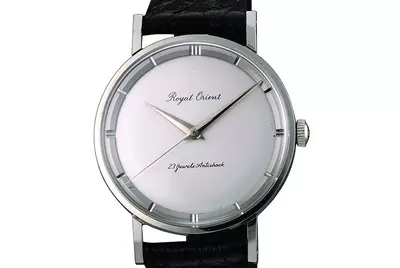 Ancienne montre Royal Orient historique